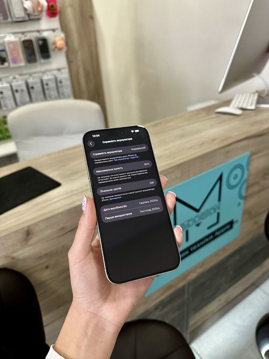 Iphone 16 Pro Max 1 TB 1000Gb 95% Акб White Titanium Обмін Розстрочка