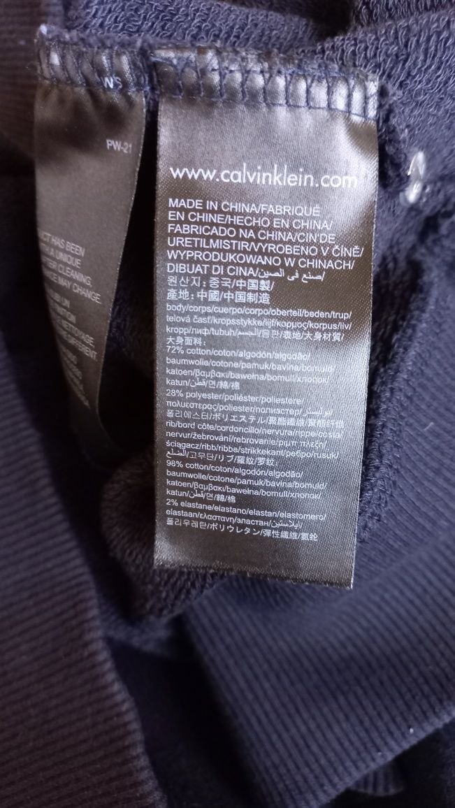 Bluza Calvin Klein