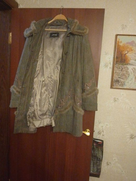 Універсальна тепла куртка жіноча