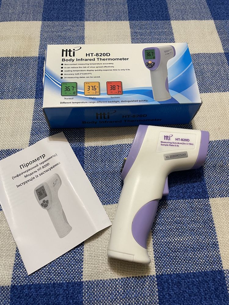 Инфрокрасный термометр HTI HT-820D