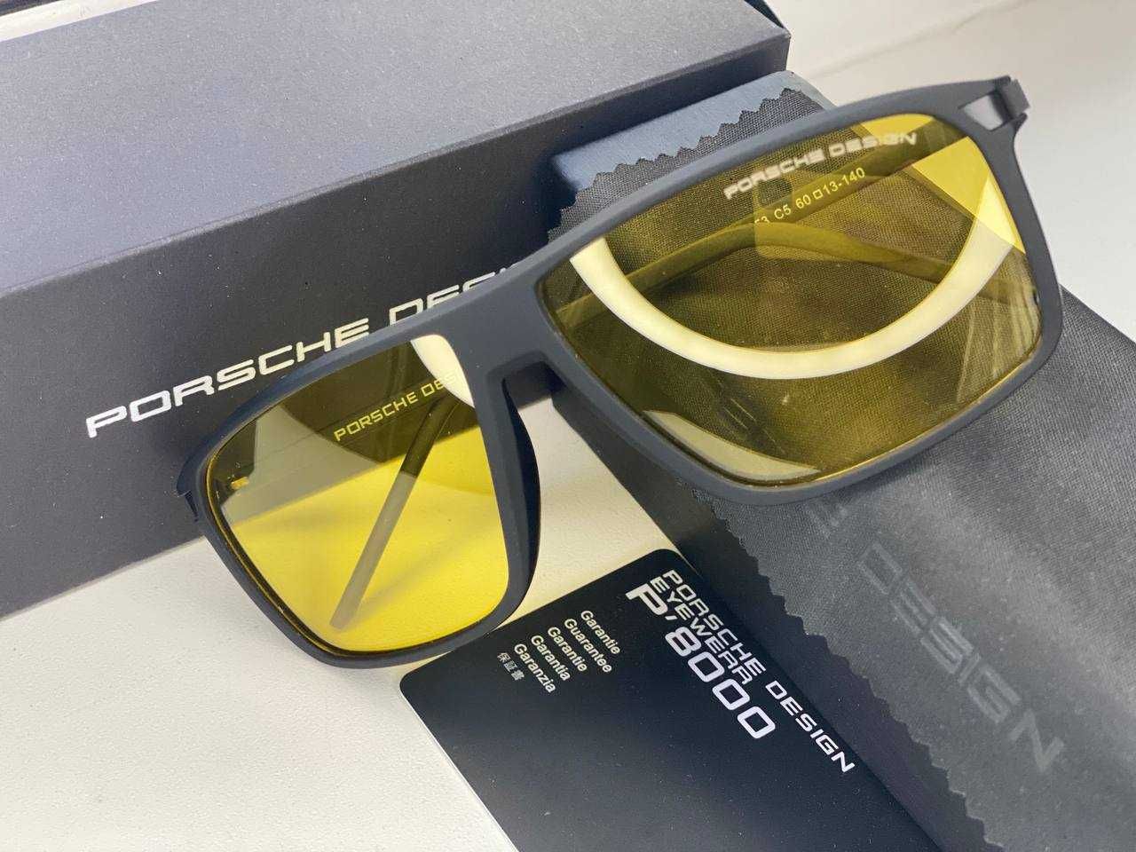 Водительские очки Porsche Design.(солнцезащитные очки, очки водителя)