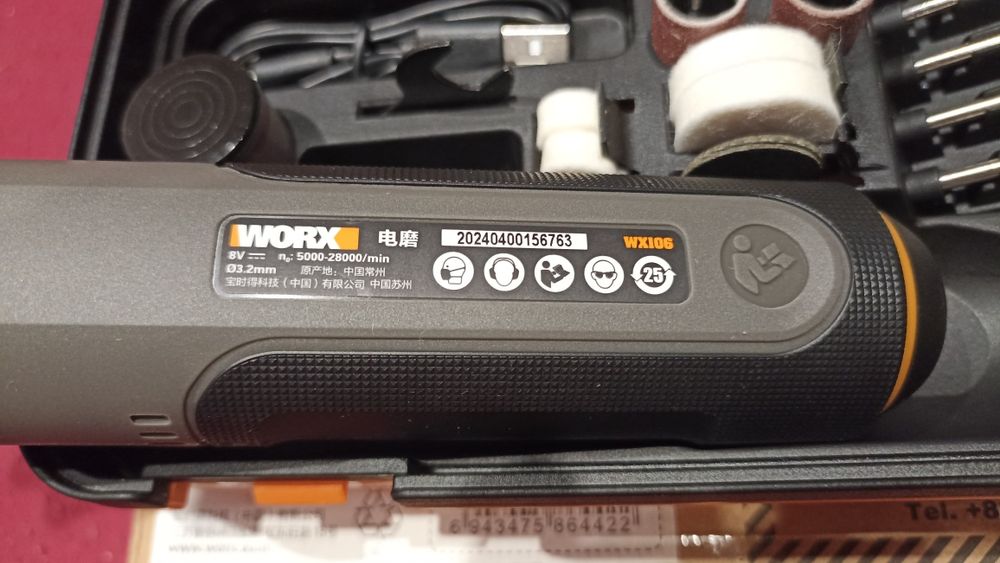 Гравер аккумуляторный Worx WX106 (Xiaomi)