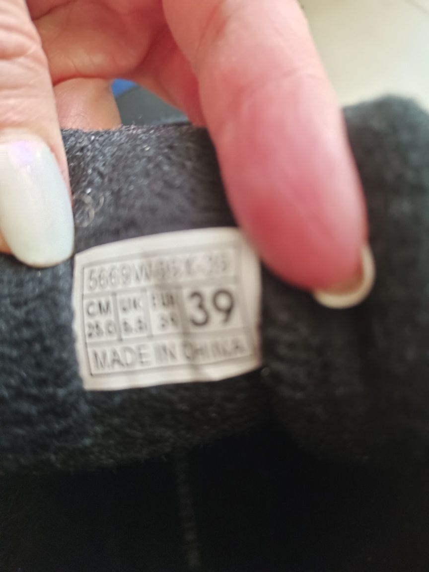 Buty zimowe Reserved 39