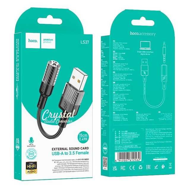 Зовнішня звукова карта HOCO Sound Card USB to 3.5mm