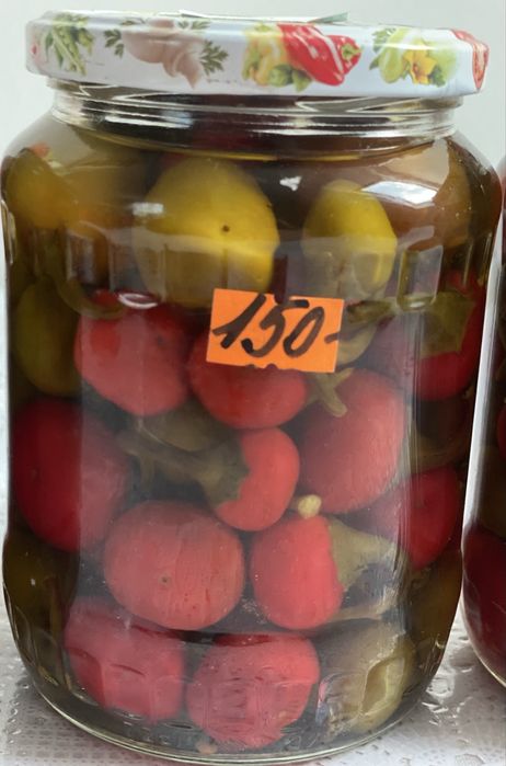 Гострий перець « Чілі»