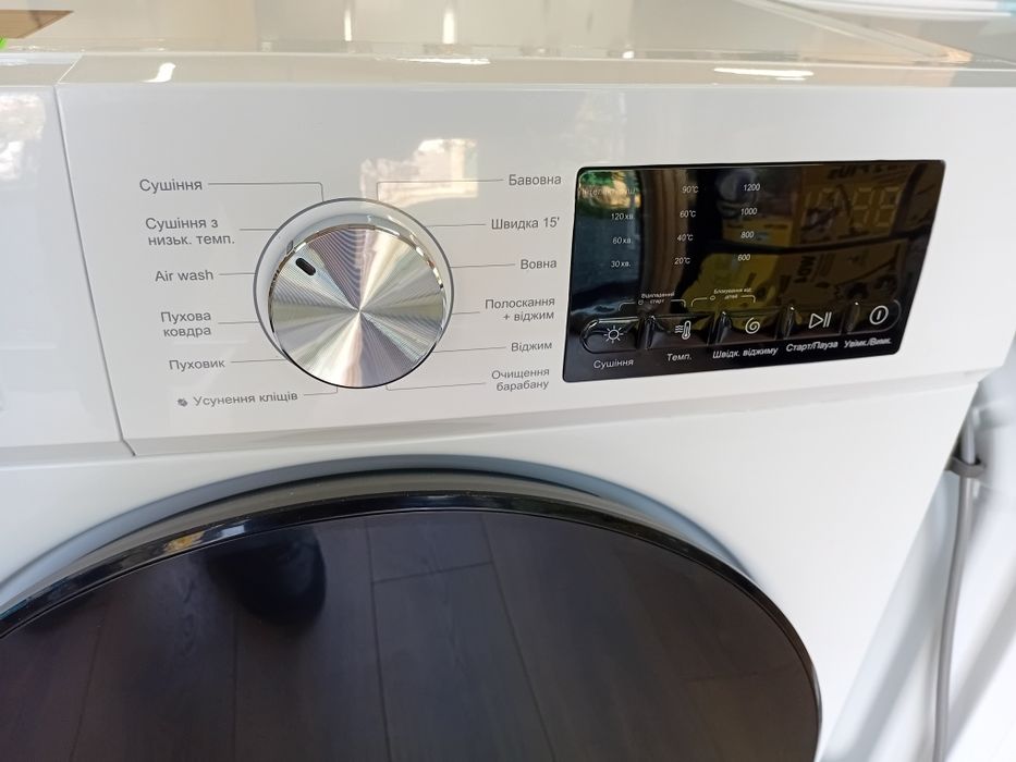 Пральна машинa з сушкоюWW70AG5S2OEEUA 7кг