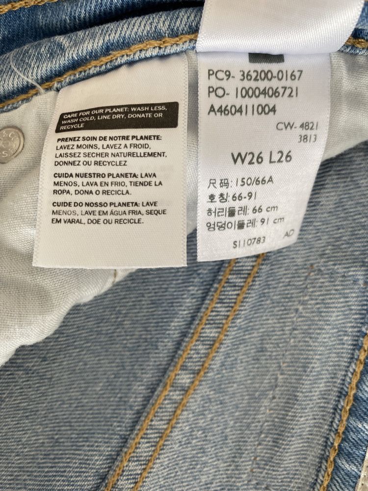 Calças de ganga azul Levi’s 501