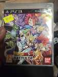 Dragonball z battle of z ps3