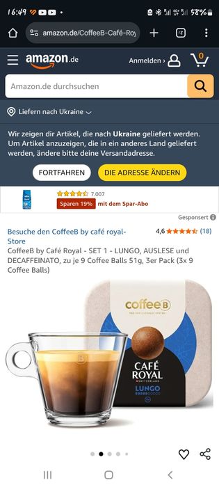 Кавоварка капсули кульки