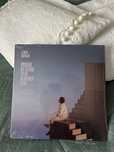 Lewis Capaldi vinil rosa exclusivo