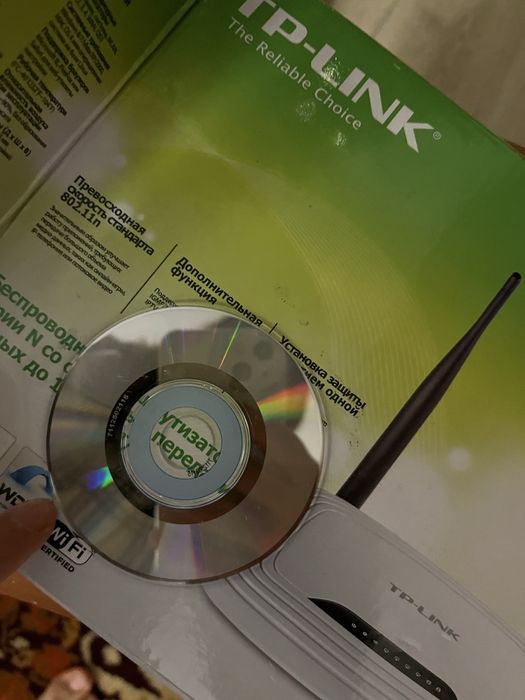 Wi-Fi роутер TP-LINK TL-WR740N. Роутер у коробці