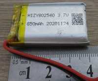 LI-PO 850mAh аккумулятор батарея