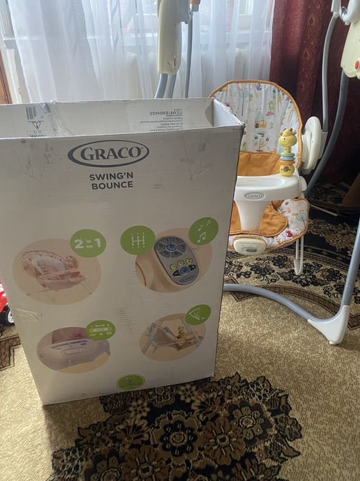 Крісло гойдалка від народження