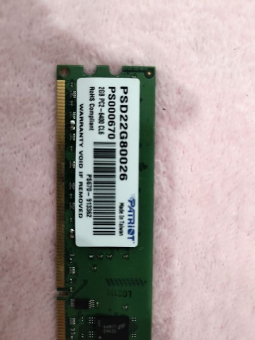 Оперативна пам'ять DDR2-800 2Gb PC2-6400 Patriot