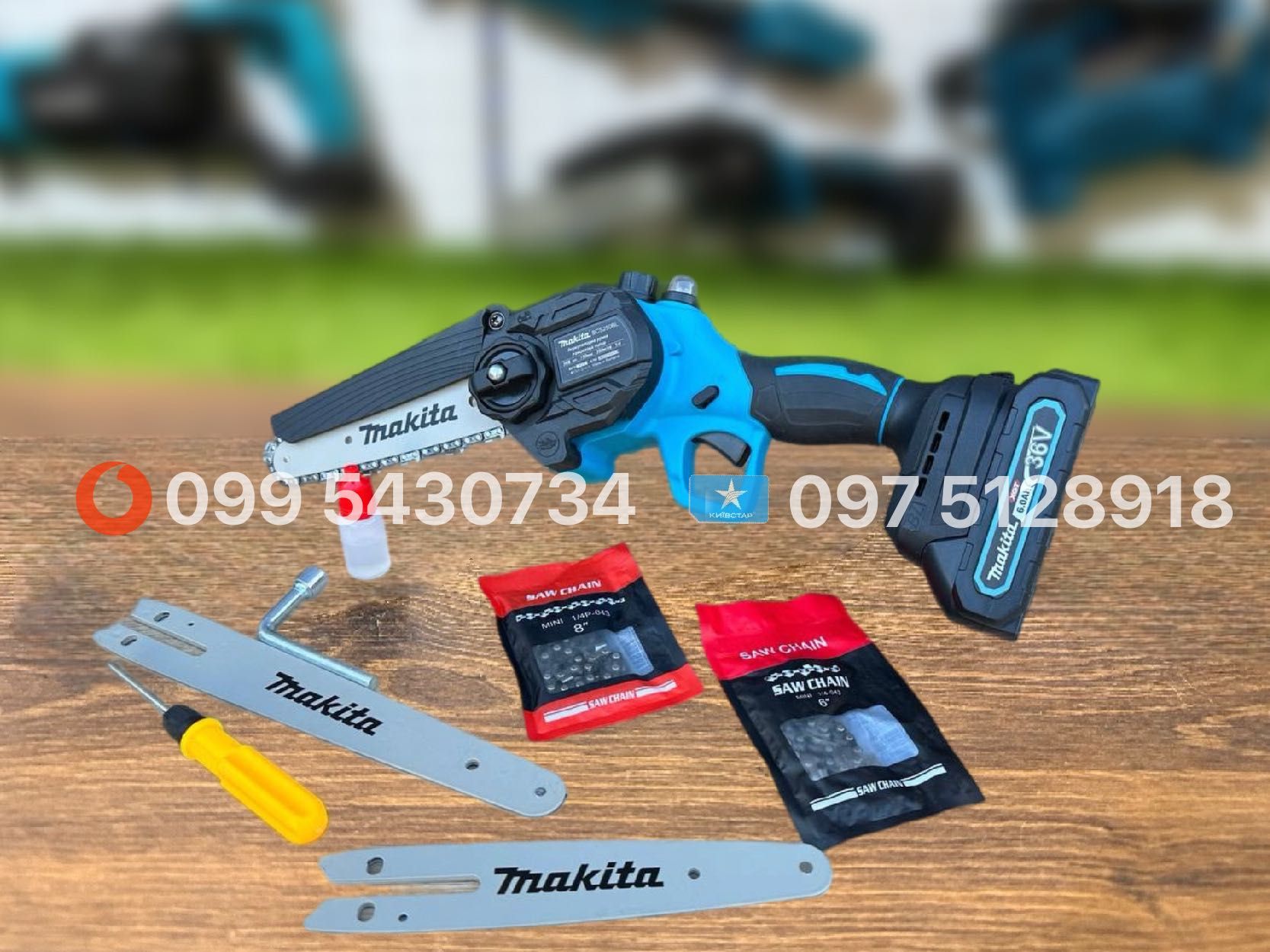 Акумуляторна Міні пилка Makita BCS250BL 36V 6Ah 2шини 15см 1шина 20см