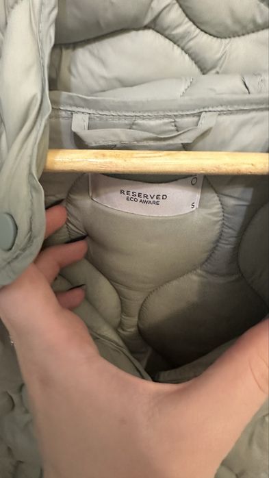 Пальто стьобане Reserved,S