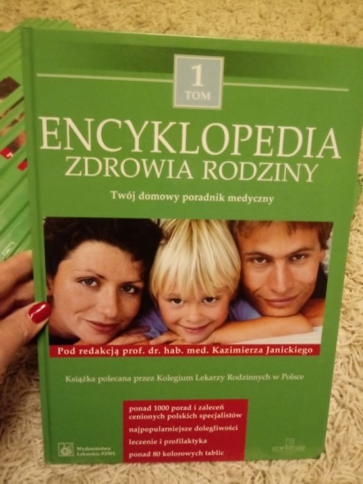 Encyklopedia zdrowia rodziny 18 tomów