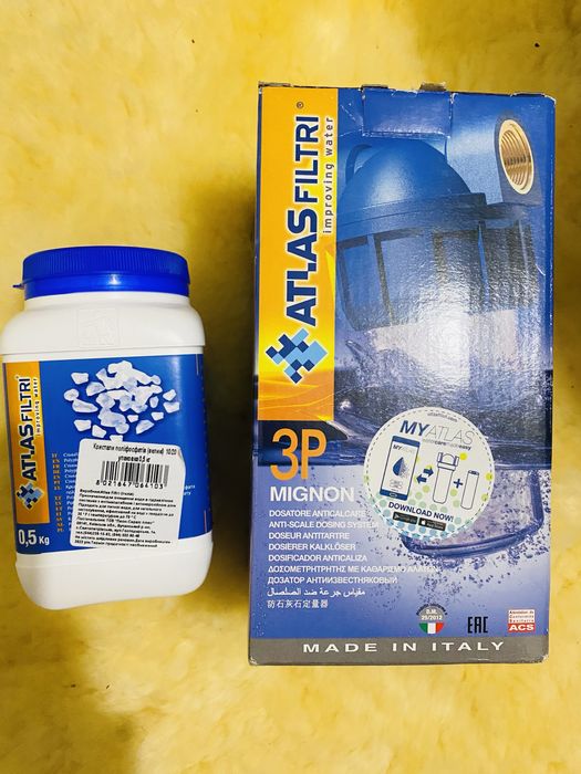 Фільтр від накипу Atlas 3P Mignon і кристали