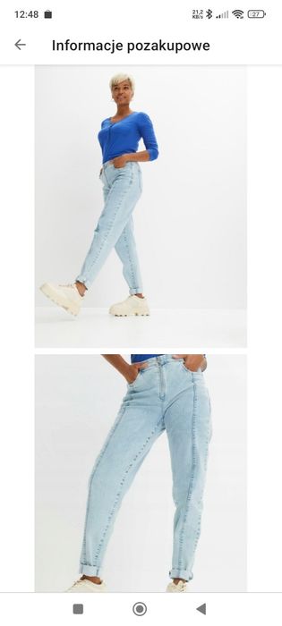 Nowe jeansy marki Bonprix rozmiar 48