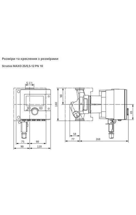Циркуляционный насос Wilo Stratos MAXO 25/0,5-12 PN10-R7
