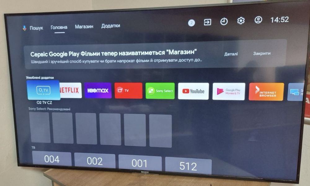 Телевізор Sony 65” 120 Гц, KD-65XE8596, Android Smart TV