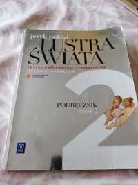 Język polski, Lustra Świata 2