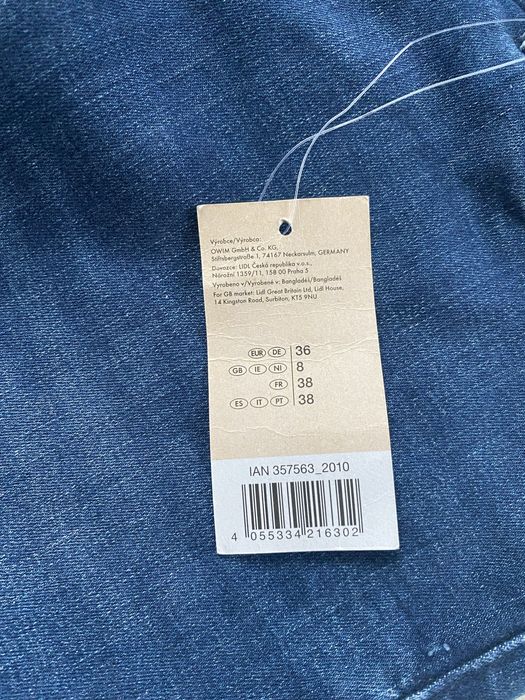 Нові джинси для вагітних esmara