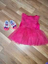 Sukienka dla dziewczynki czerwona tiulowa 62 0-3 msc reserved