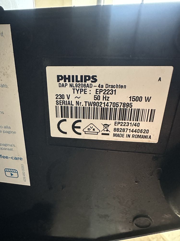 Кавоварка Philips EP2231