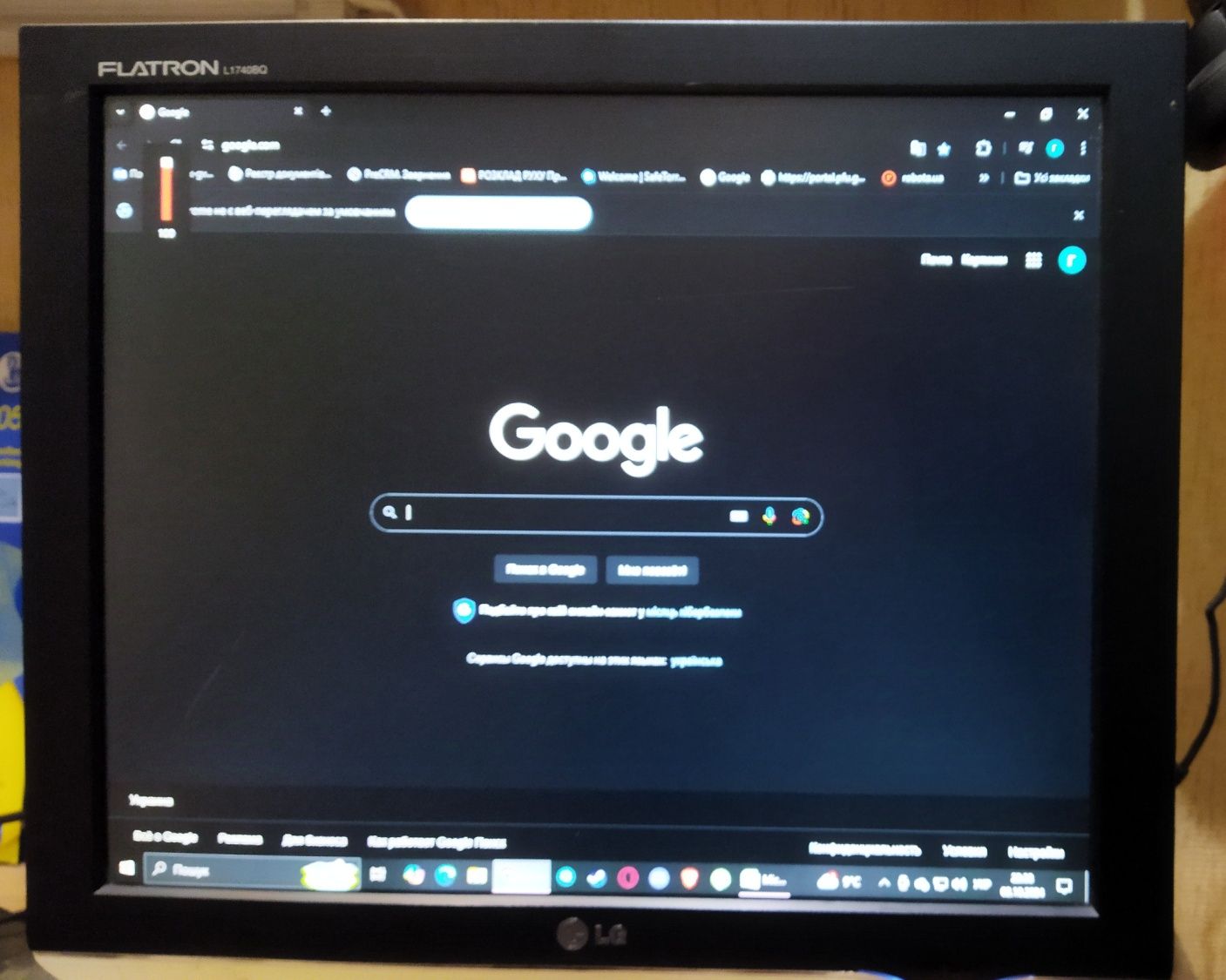 Монітор LG Flatron L1740BQ