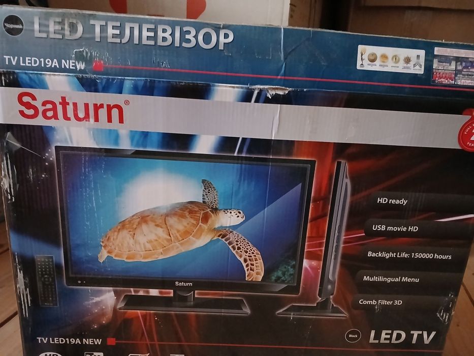 Телевізор Saturn