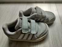 Oddam za darmo Adidas buty dla dziewczynki rozmiar 25  wkładka 15 cm