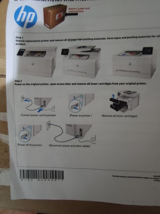 Цветной принтер HP