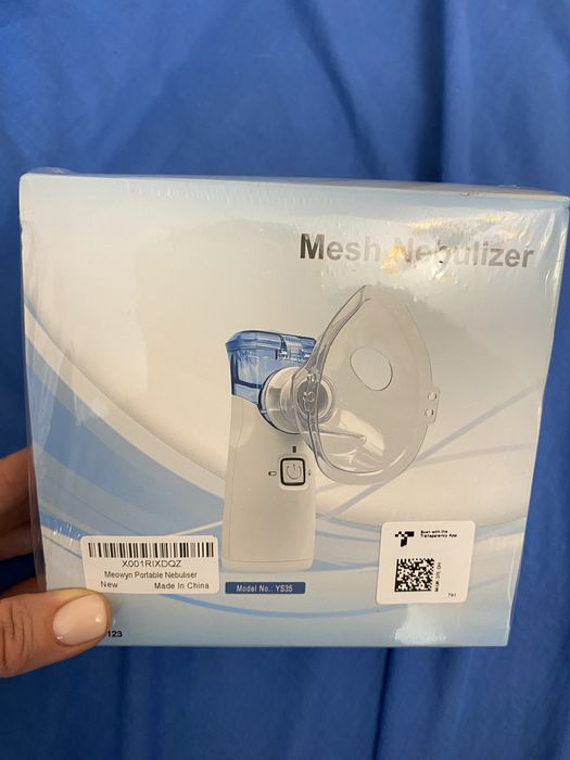 Небулайзер портативний Mesh Nebulizer YS 35