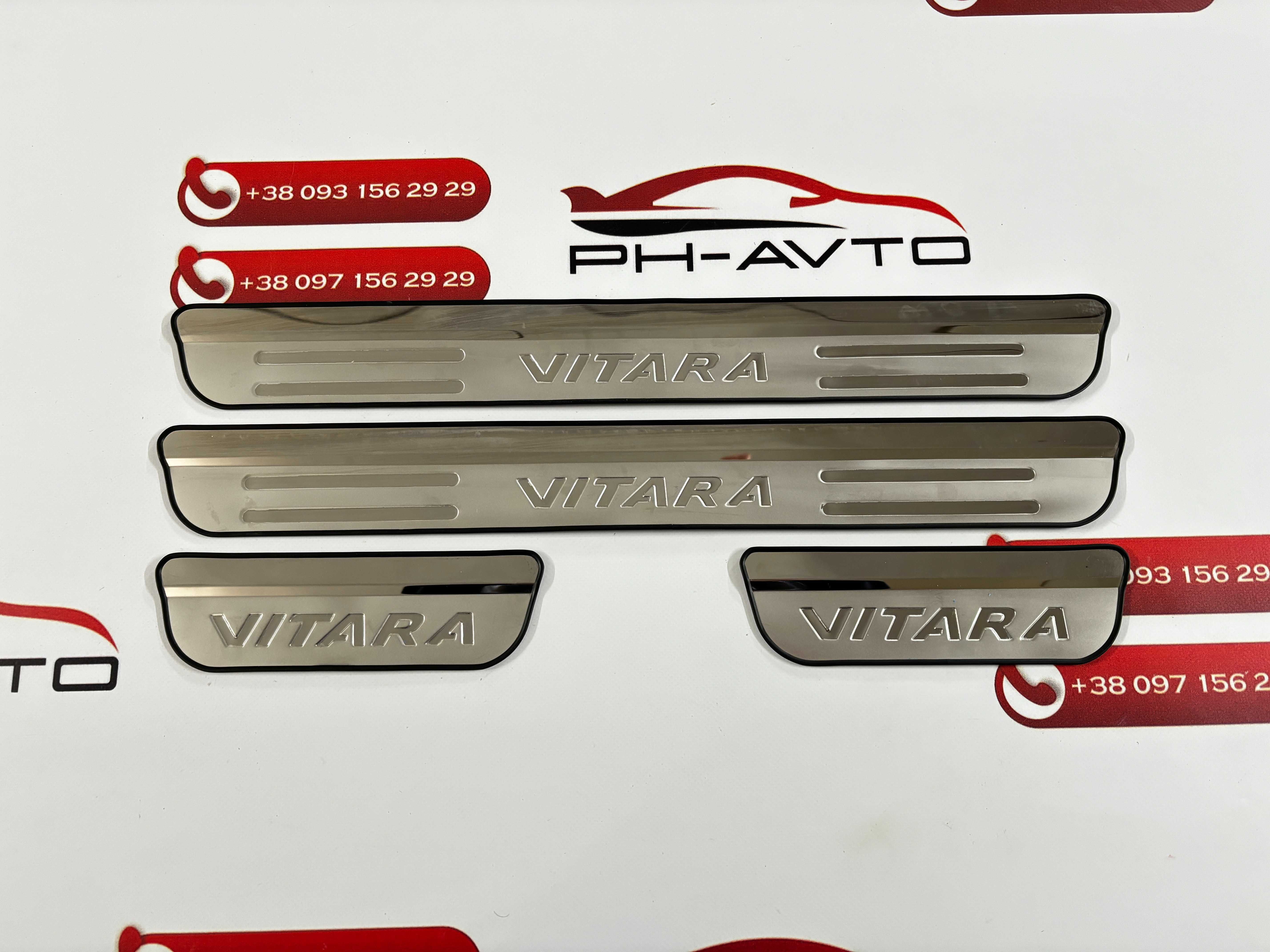 Suzuki Vitara з 2015 р.в. Накладки на пороги Premium якість комплект