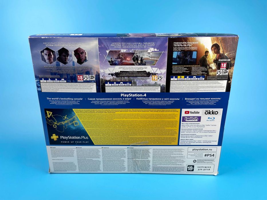 Playstation 4 Slim 1ТБ + 3 гри, Меганабір, Вітринний зразок, Гарантія