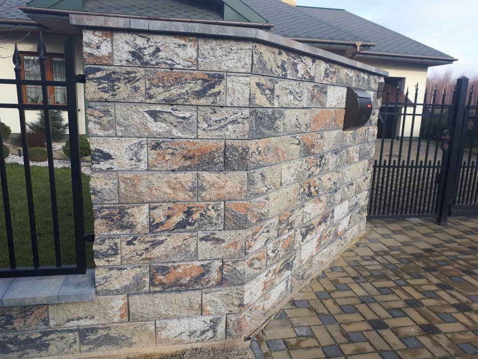 Ogrodzenia murowane z łupka,pustaka,gotowych elementow,łupane