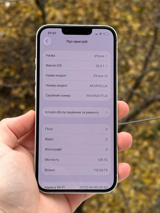 Айфон, 13, 128гб, акб-94%, Все працює, Номер 6