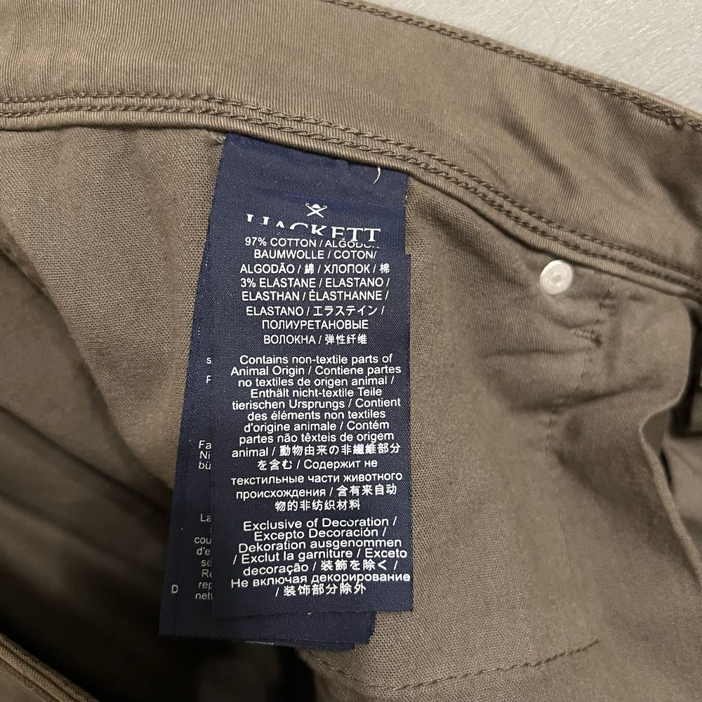 Чіноси Hackett
