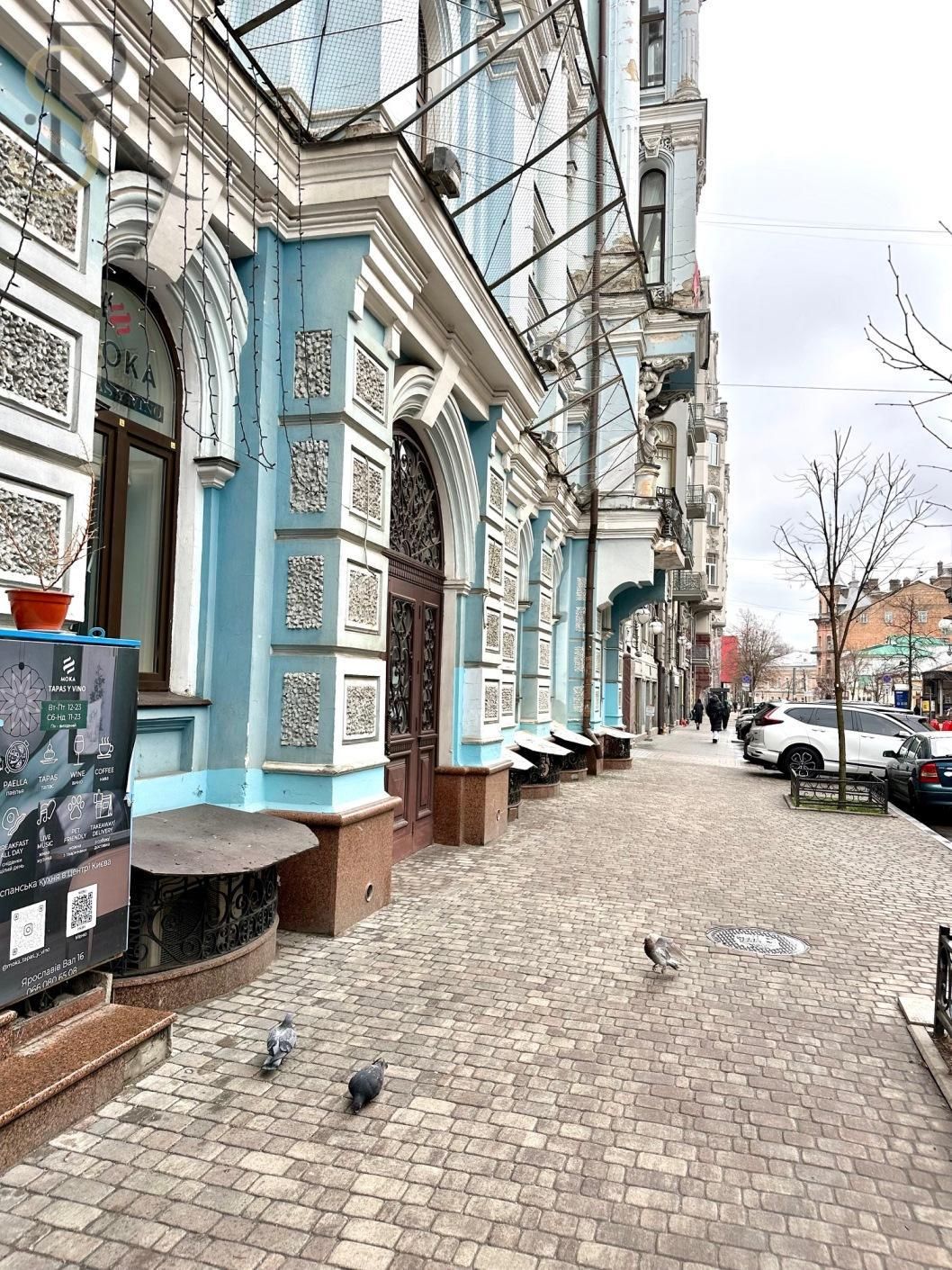 Оренда офісу Центр Золоті Ворота вул. Ярославів Вал ,16 Без %