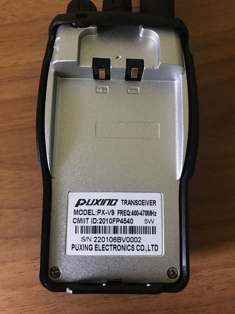 Рація Kenwood TK-2000