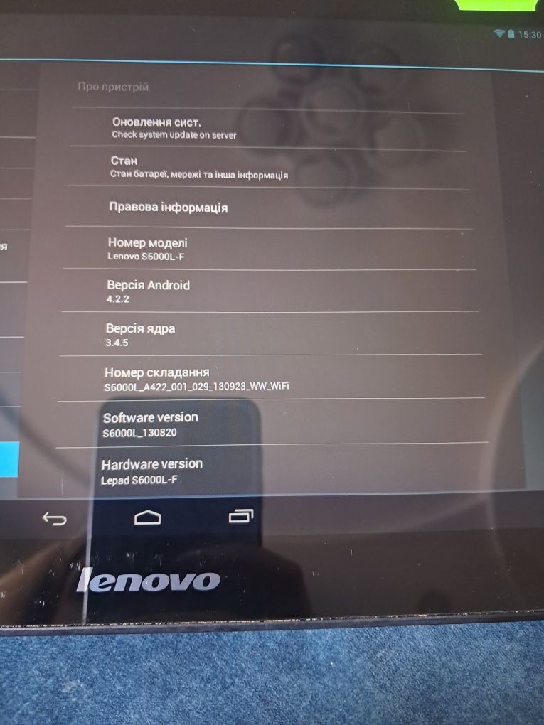 Продам планшет Lenovo S600L-F
