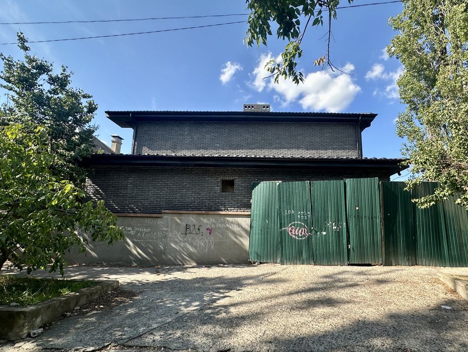 Дом 320кв.м+190кв.м Карпено