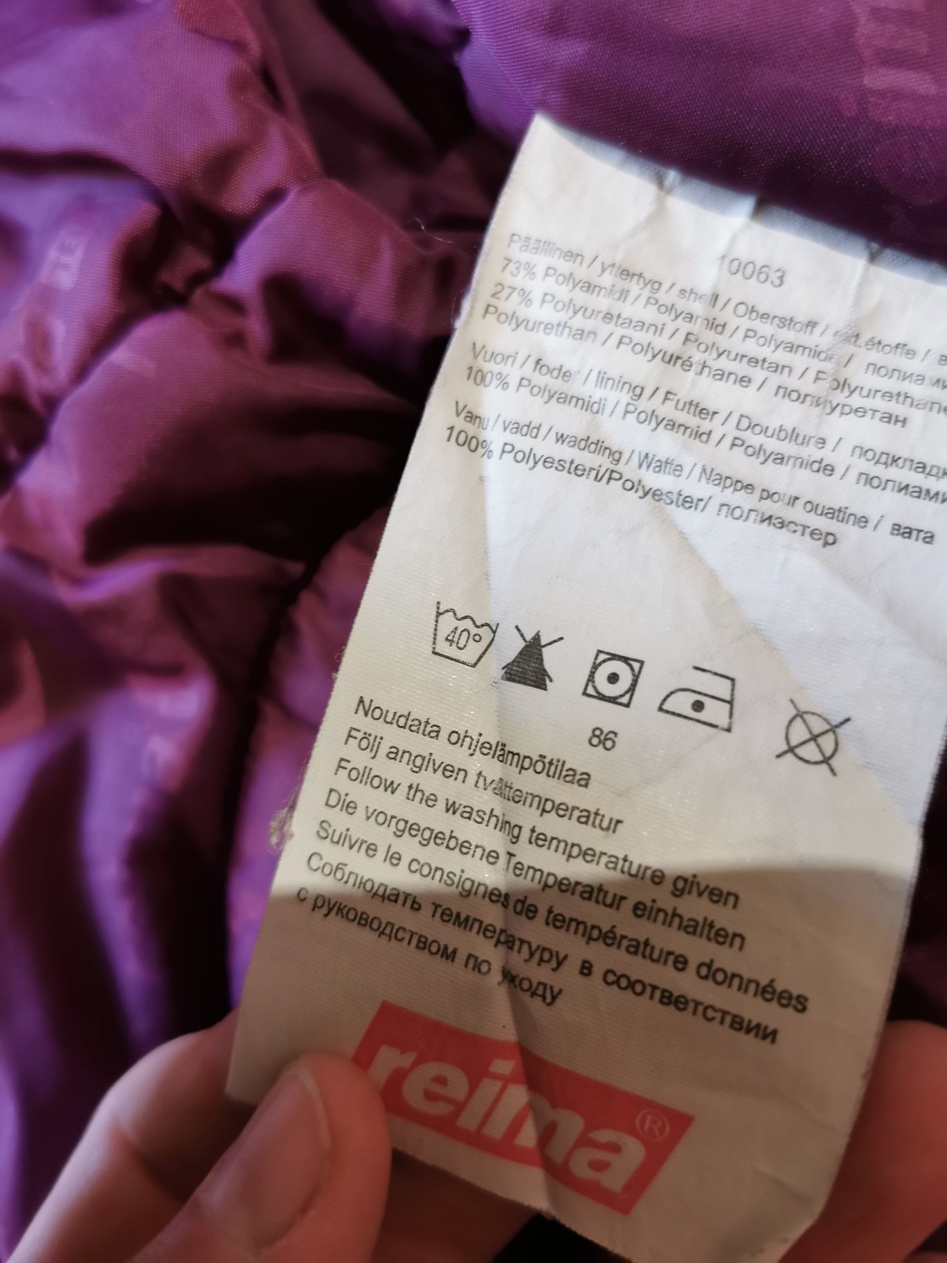 Kombinezon zimowy Reima 86