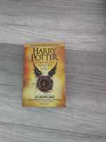 Książka Harry Potter i Przeklęte dziecko rowling twarda prawie okładka