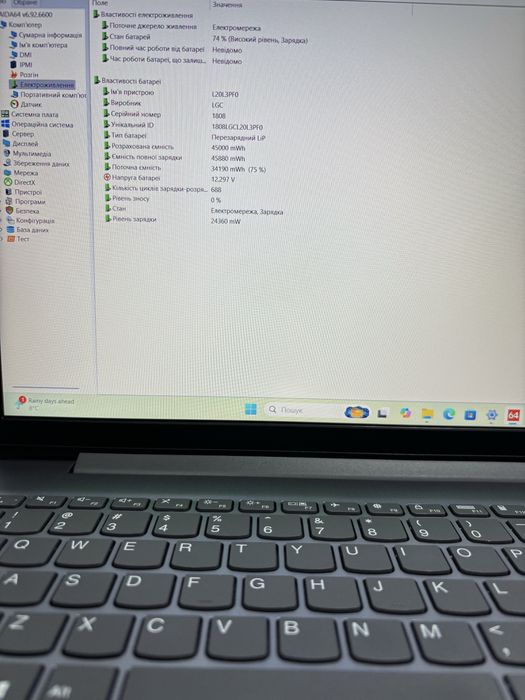 Lenovo IdeaPad 3 15ITL6