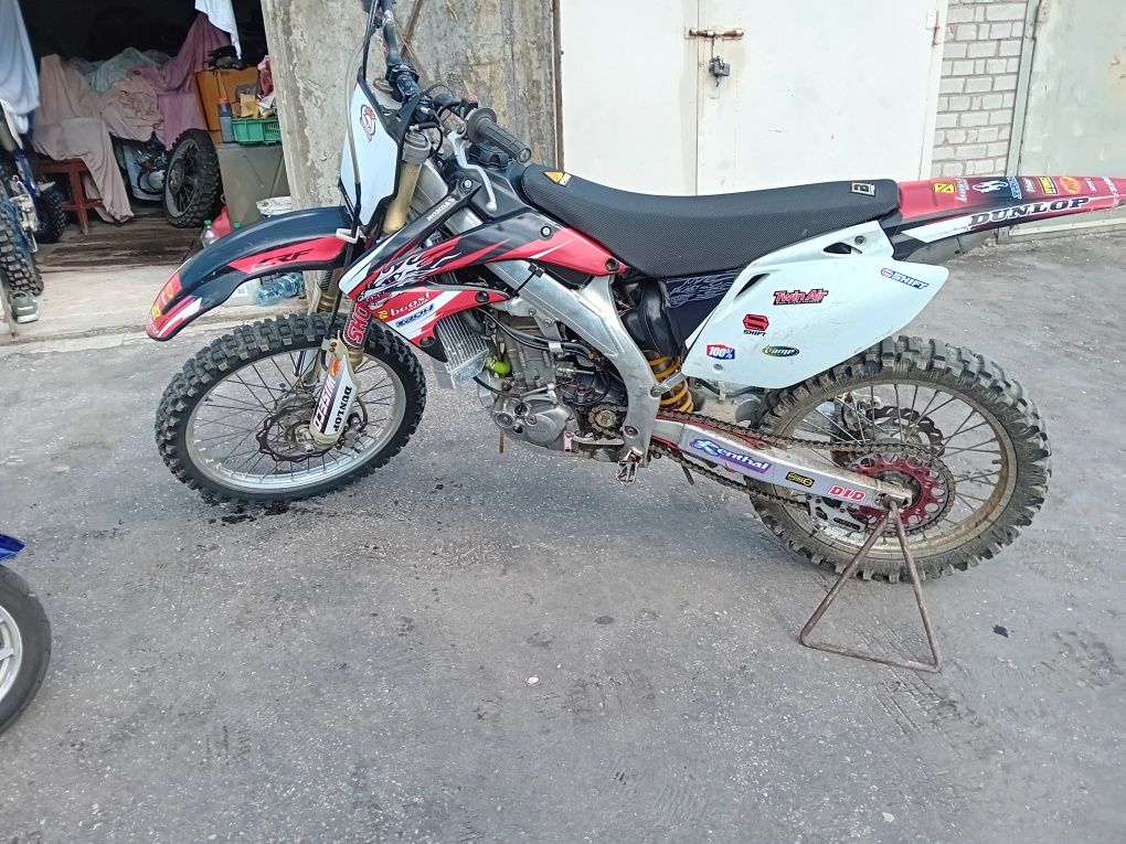 Sprzedam Hondę crf 450