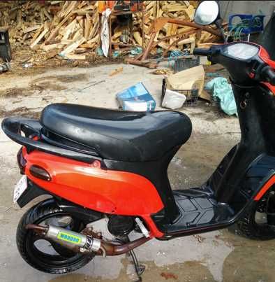 Scooter Piaggio NRG 50cc