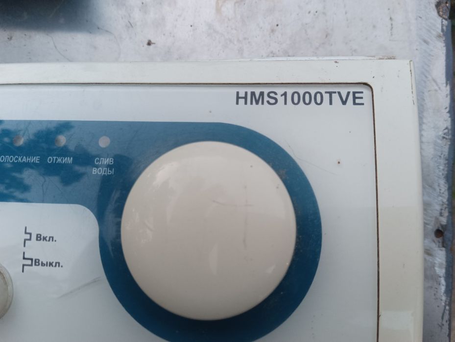 Запчасти для стиральной машины Haier HMSB1000 TVE