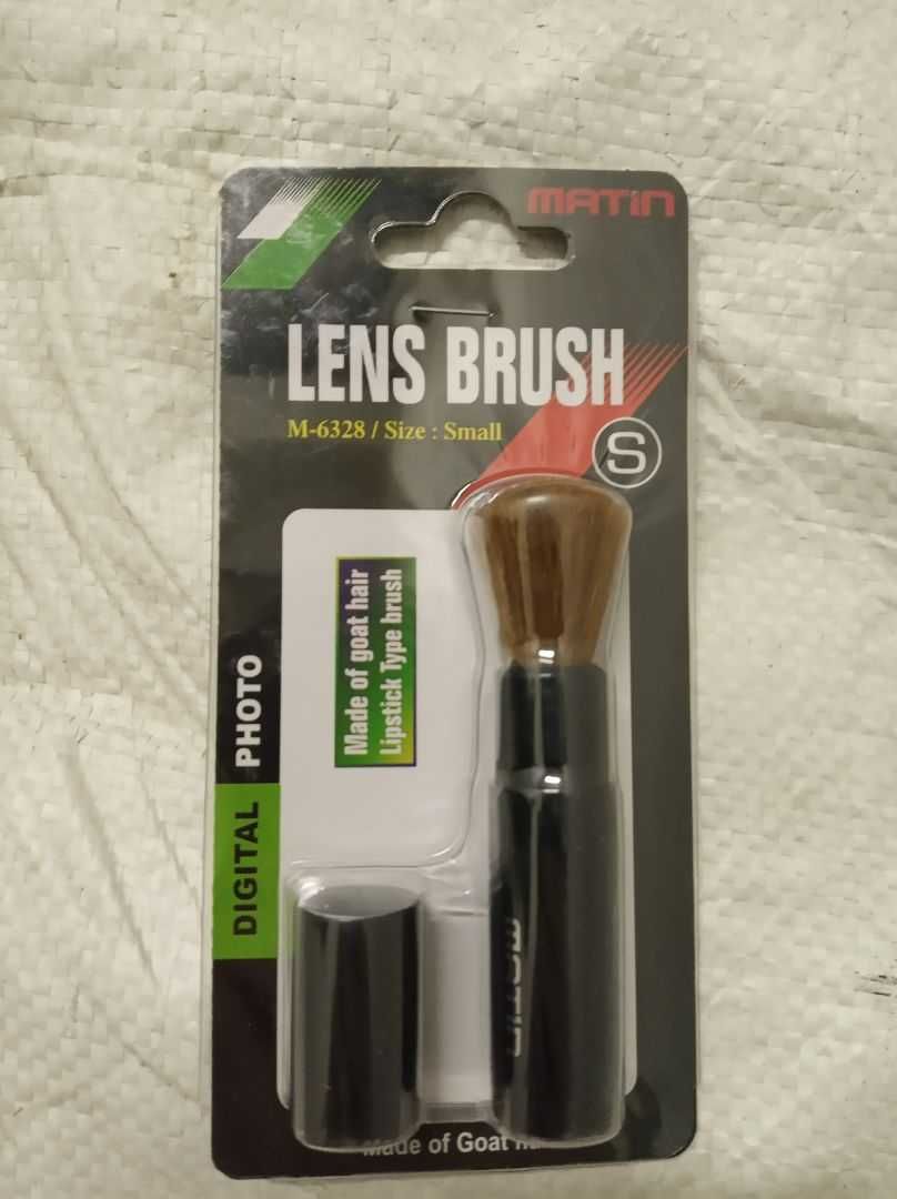 Кисточка MATIN BRUSH - S M-6328 Корея